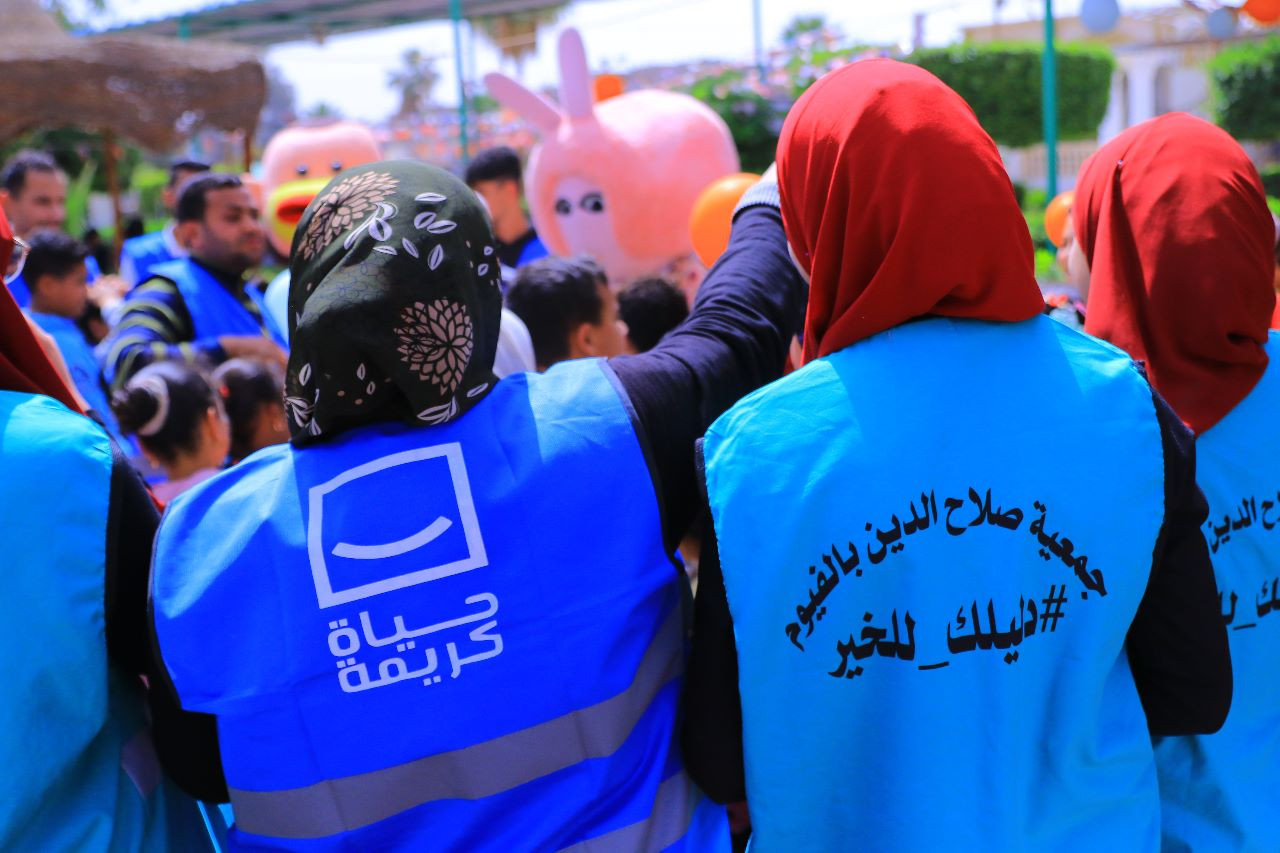 تحدى الخير حياة كريمة