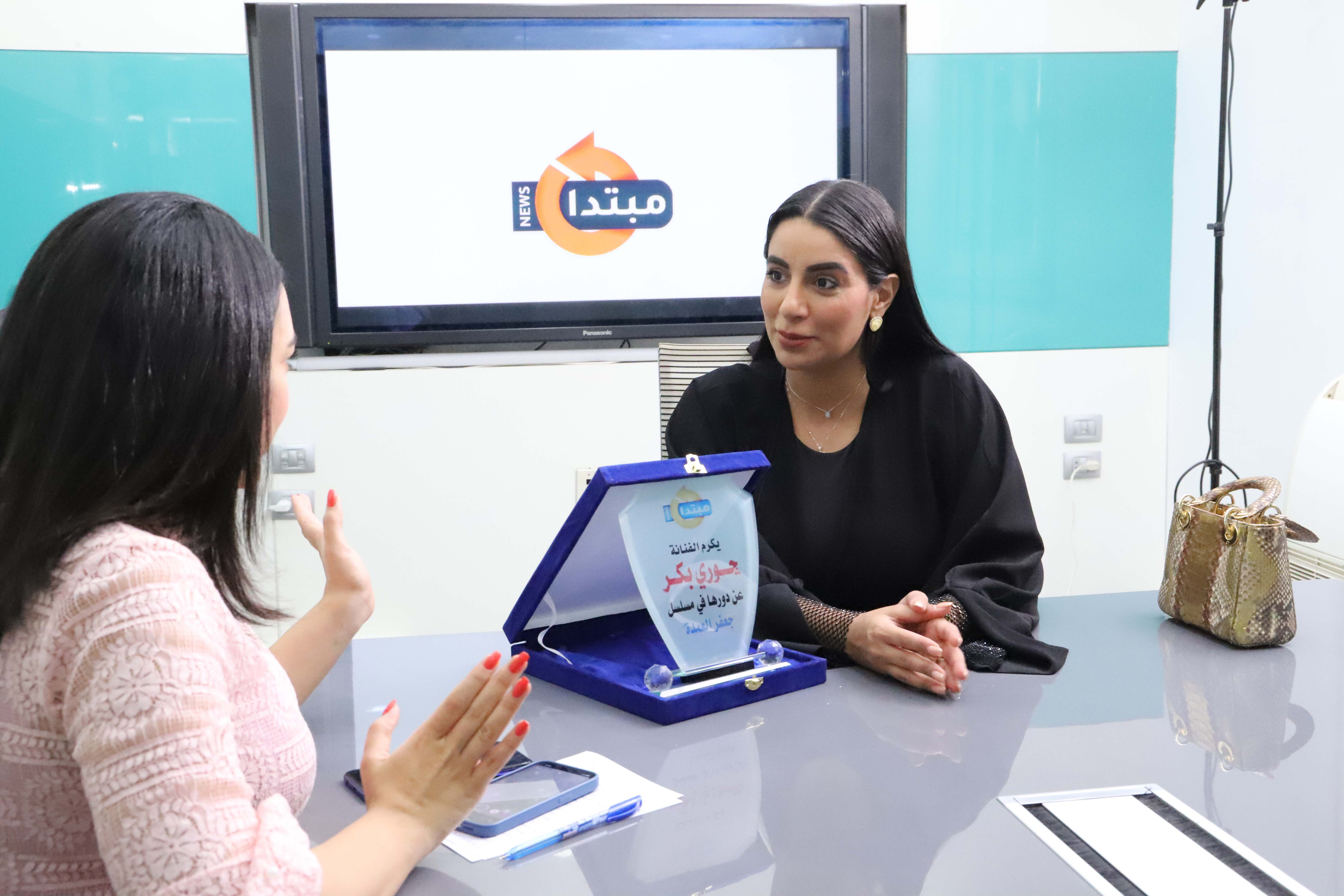 جورى بكر فى مبتدا
