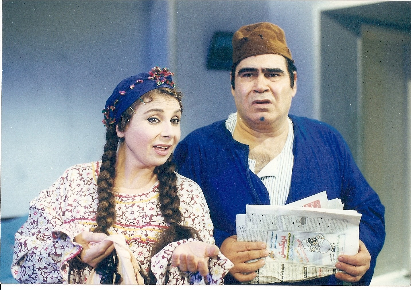 سيد زيان