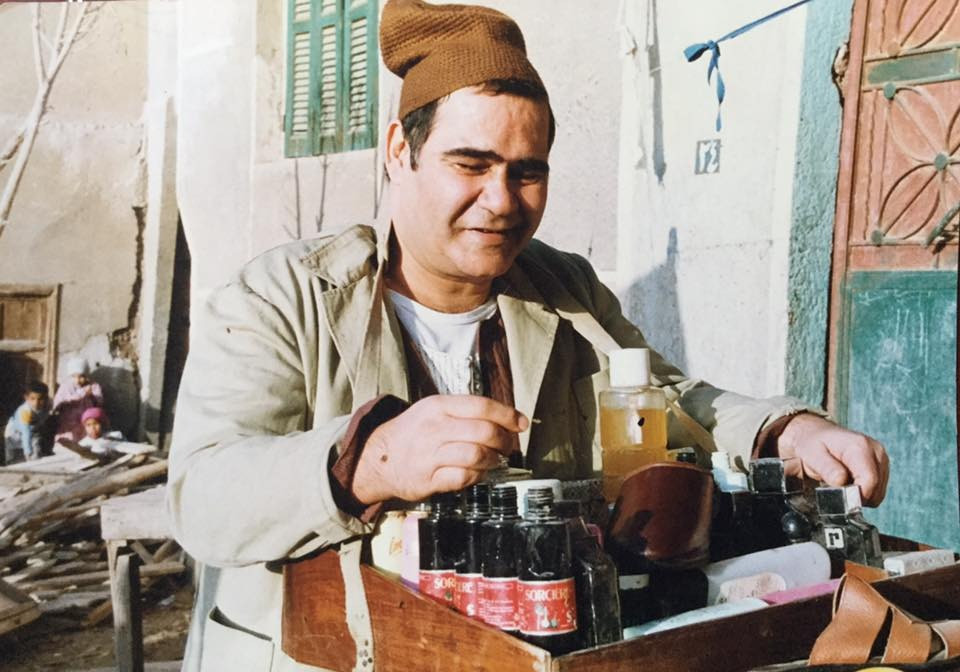 سيد زيان
