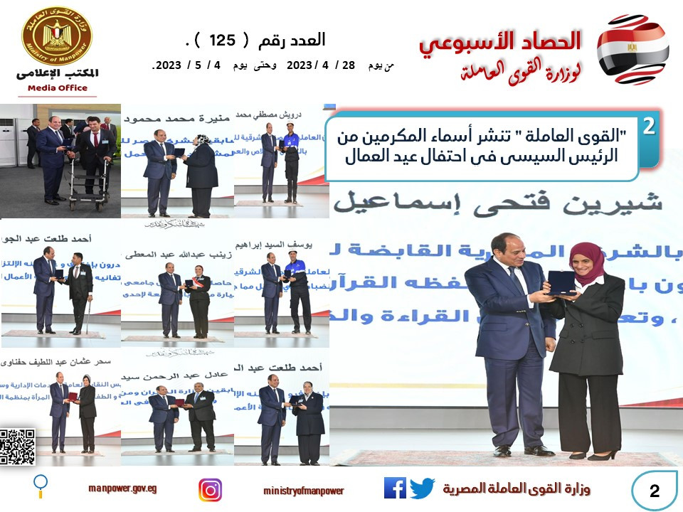 صور