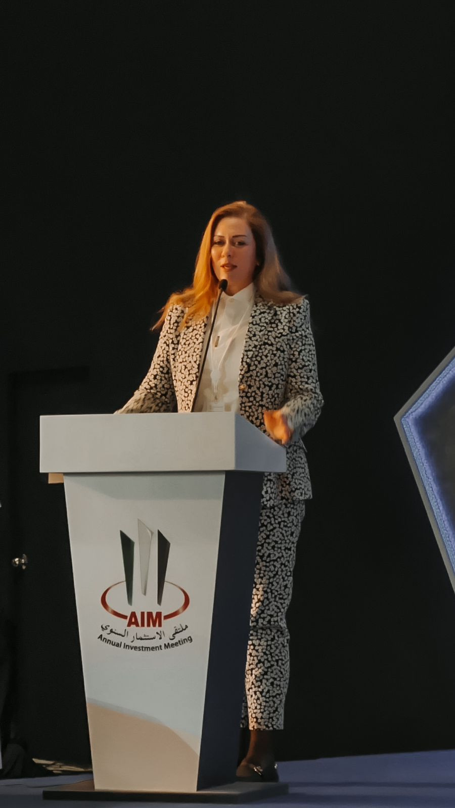 الدكتورة رشا راغب المدير التنفيذى للأكاديمية الوطنية للتدريب