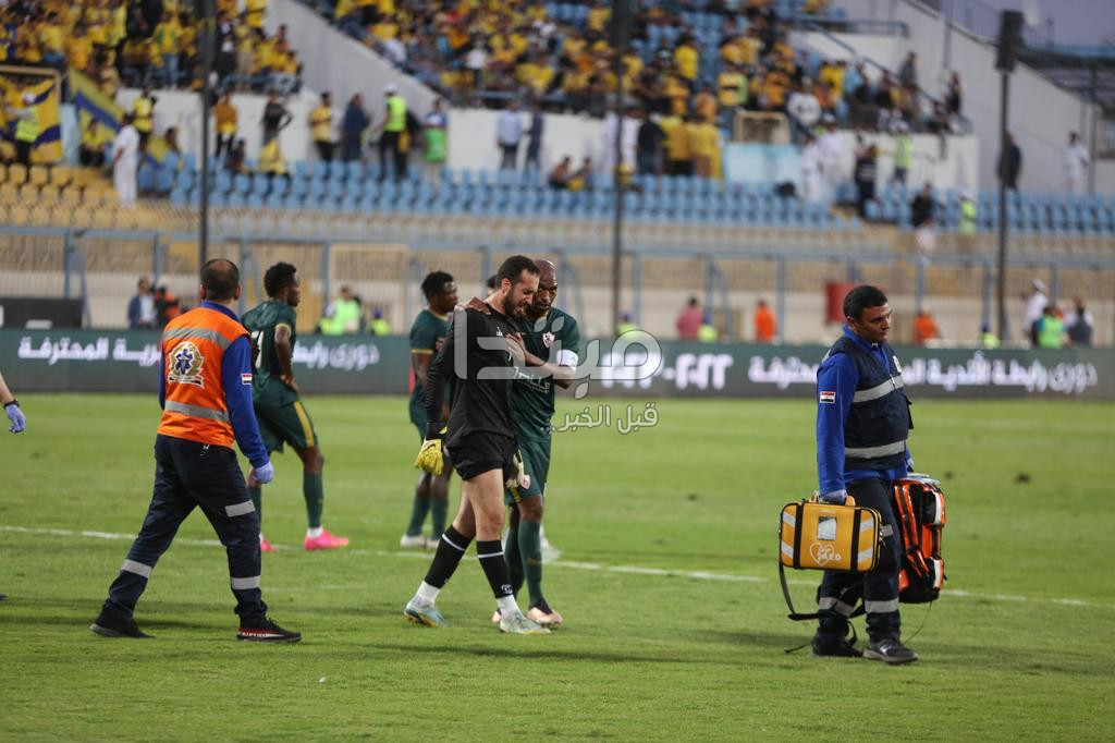 الإسماعيلى والزمالك