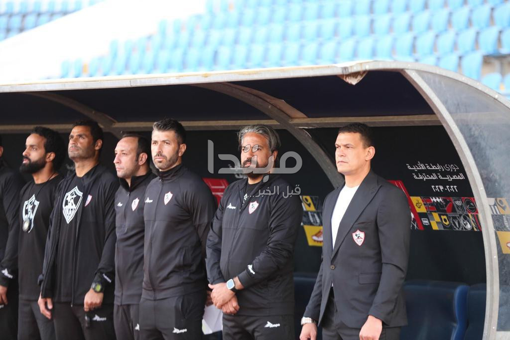 الإسماعيلى والزمالك