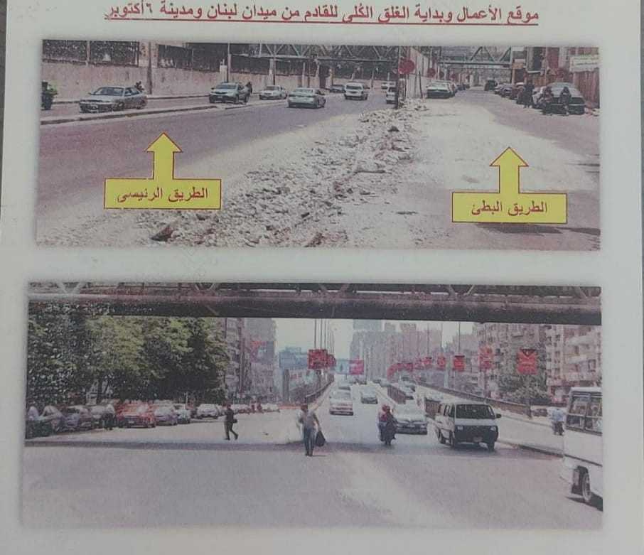 صور