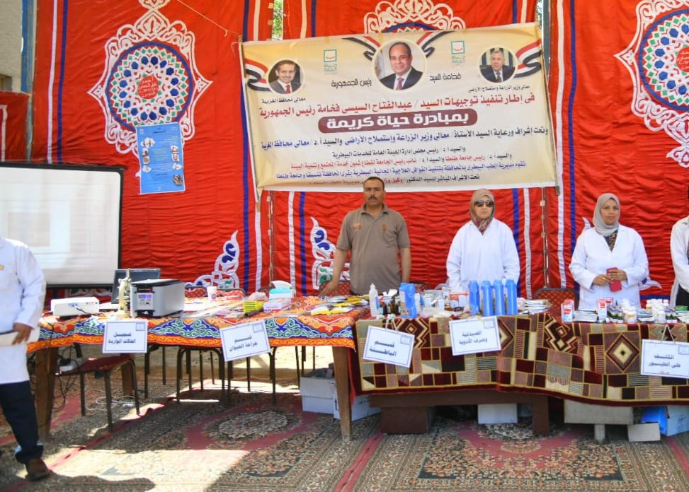 جولة محافظ الغربية
