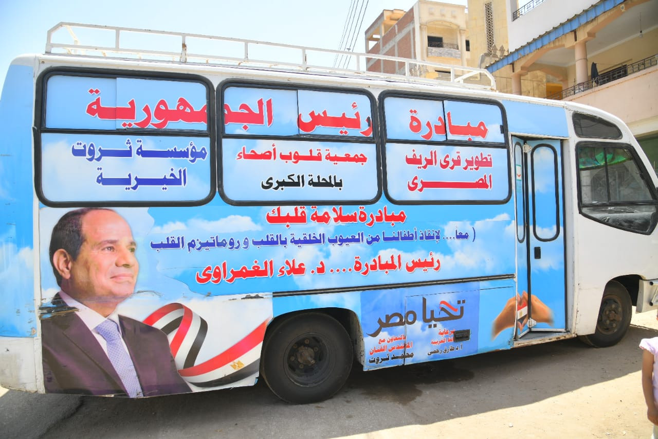 جولة محافظ الغربية