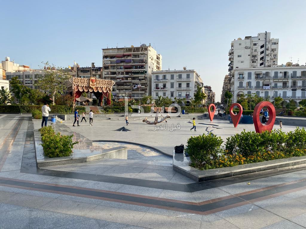حديقة فريال