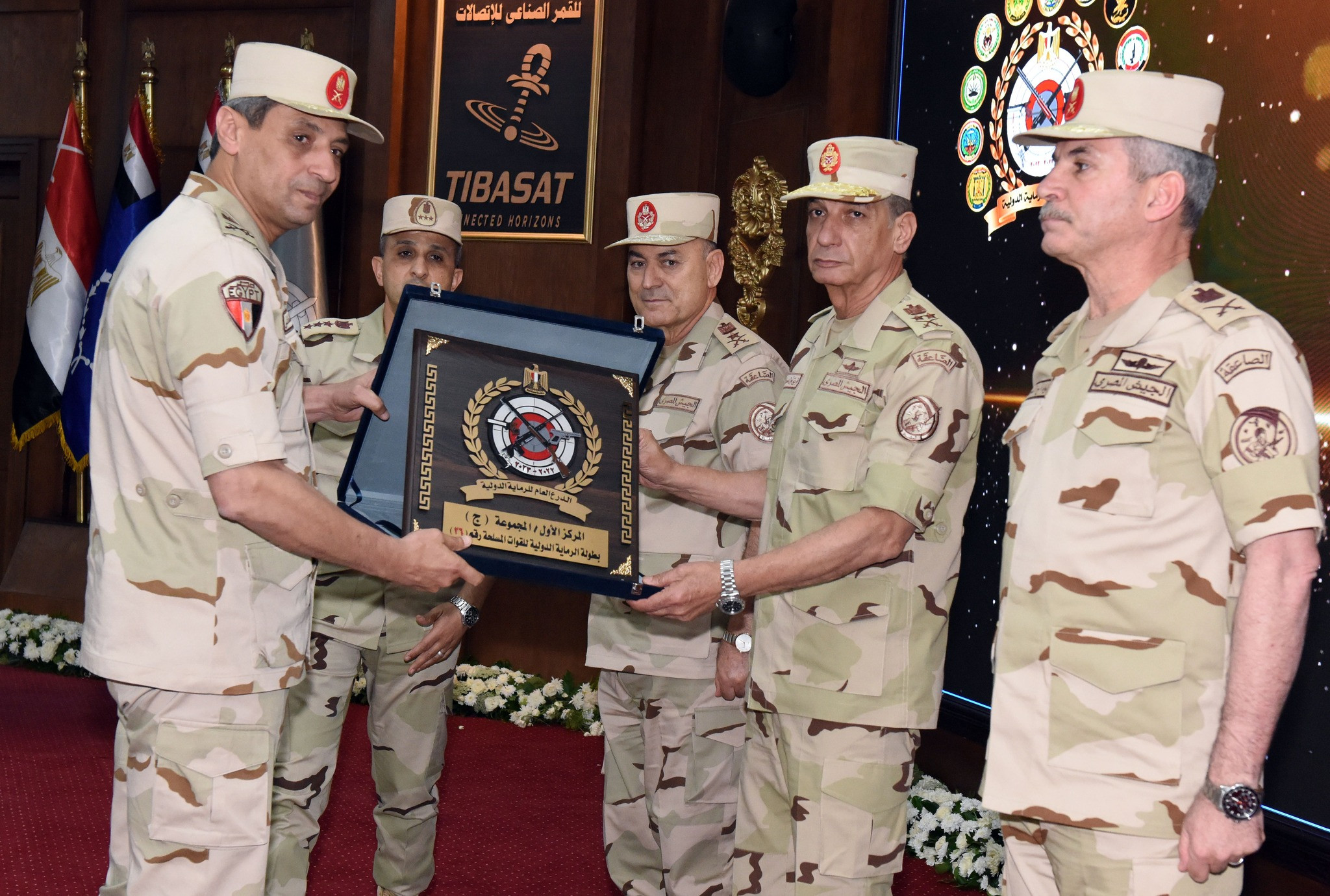 وزير الدفاع