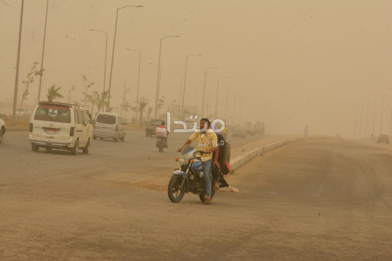 عاصفة ترابية