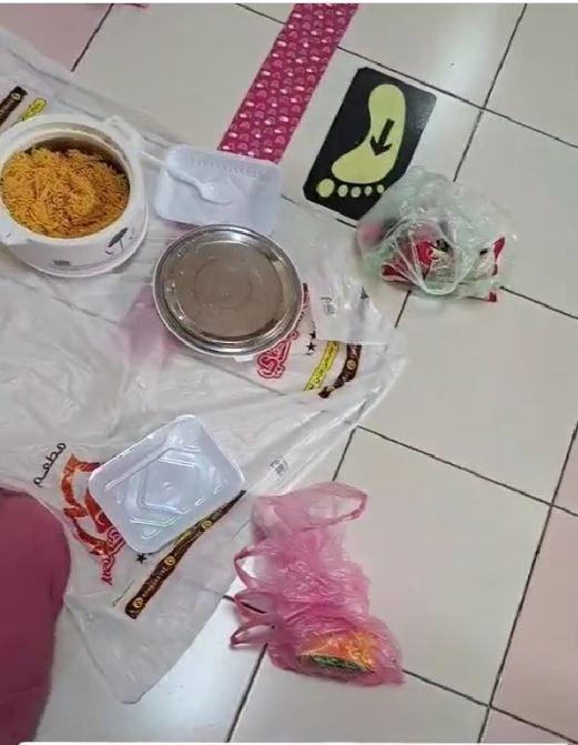 الكبسة