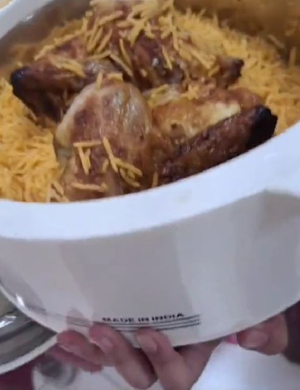 الكبسة