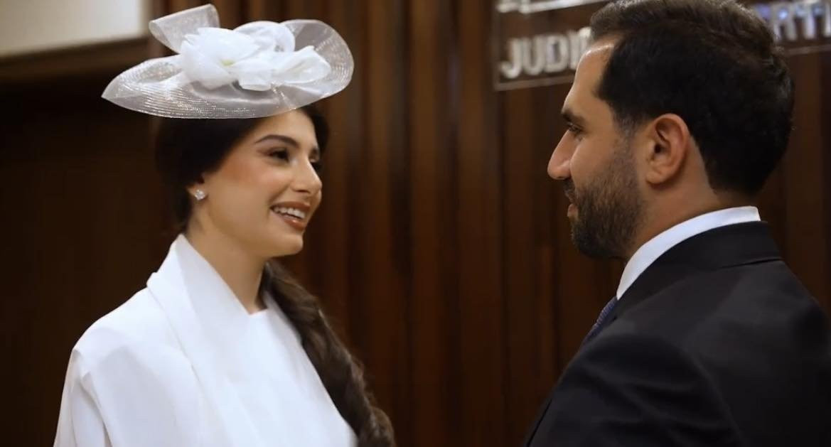 ماريتا الحلانى
