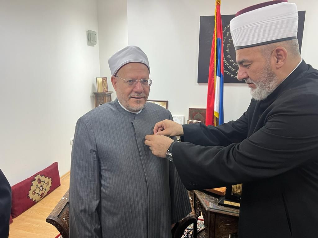 مفتى بلجراد