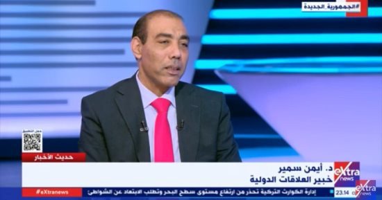 خبير علاقات دولية: زيارة السيسي للإمارات وعمان تعكس مستوى متقدمًا من التنسيق