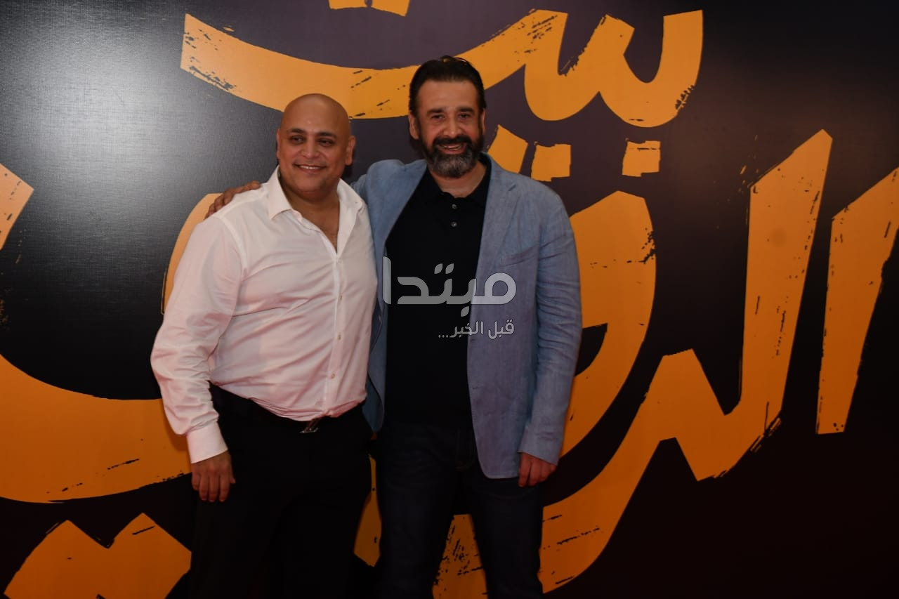 بيت الروبى