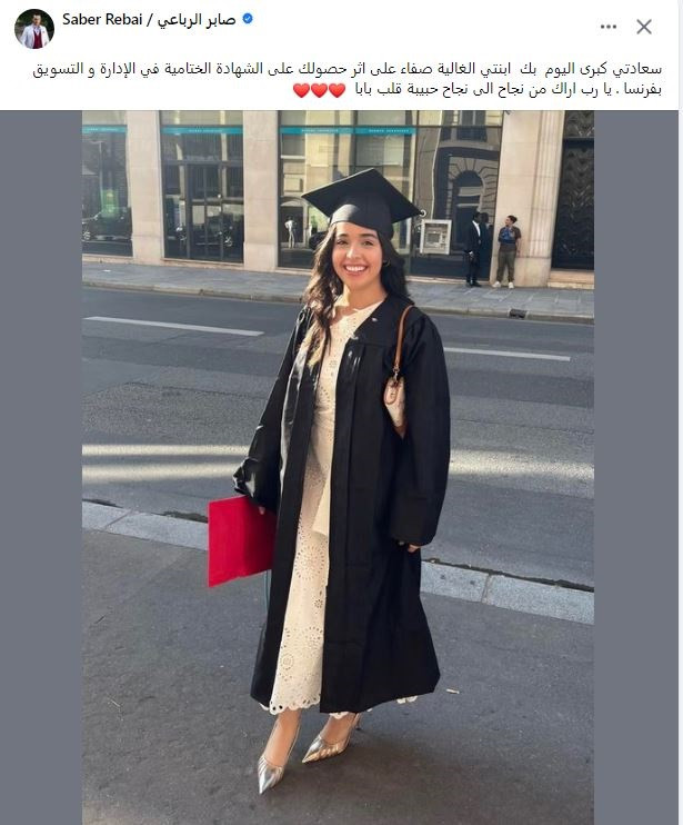 صابر الرباعى