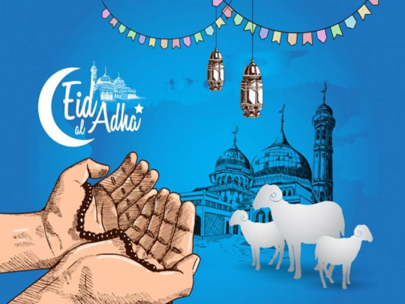 عيد الأضحى