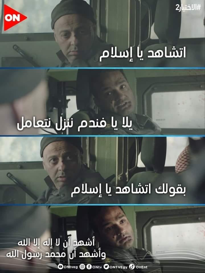 الفنان أحمد قنديل
