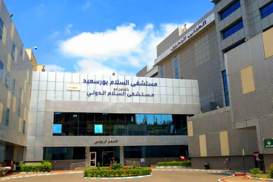 التأمين الصحى الشامل