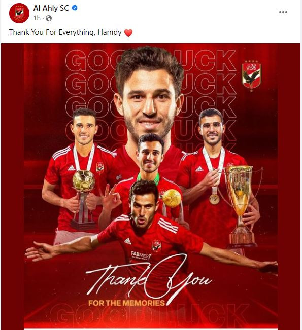 فيس