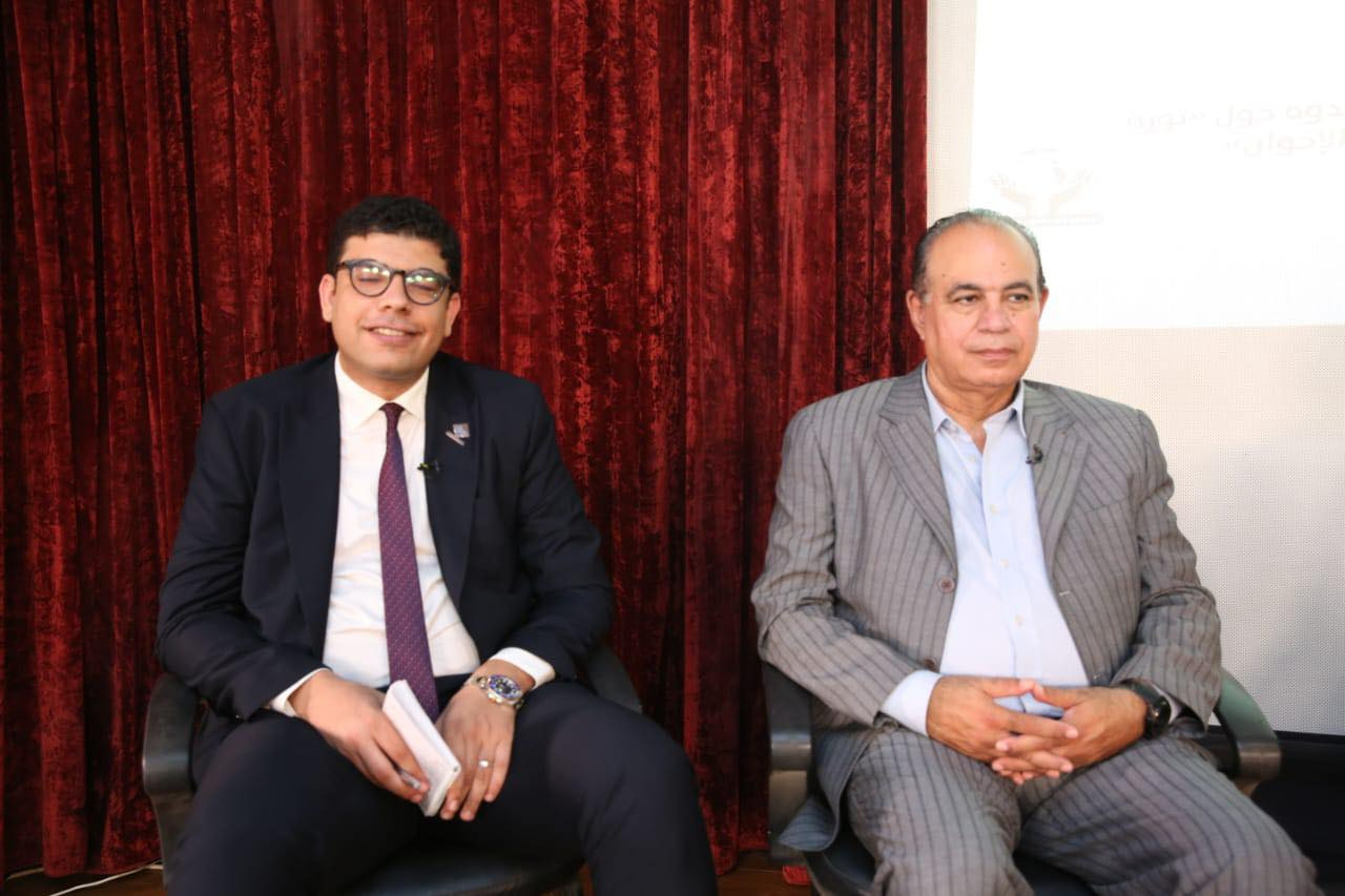 ندوة التنسيقية