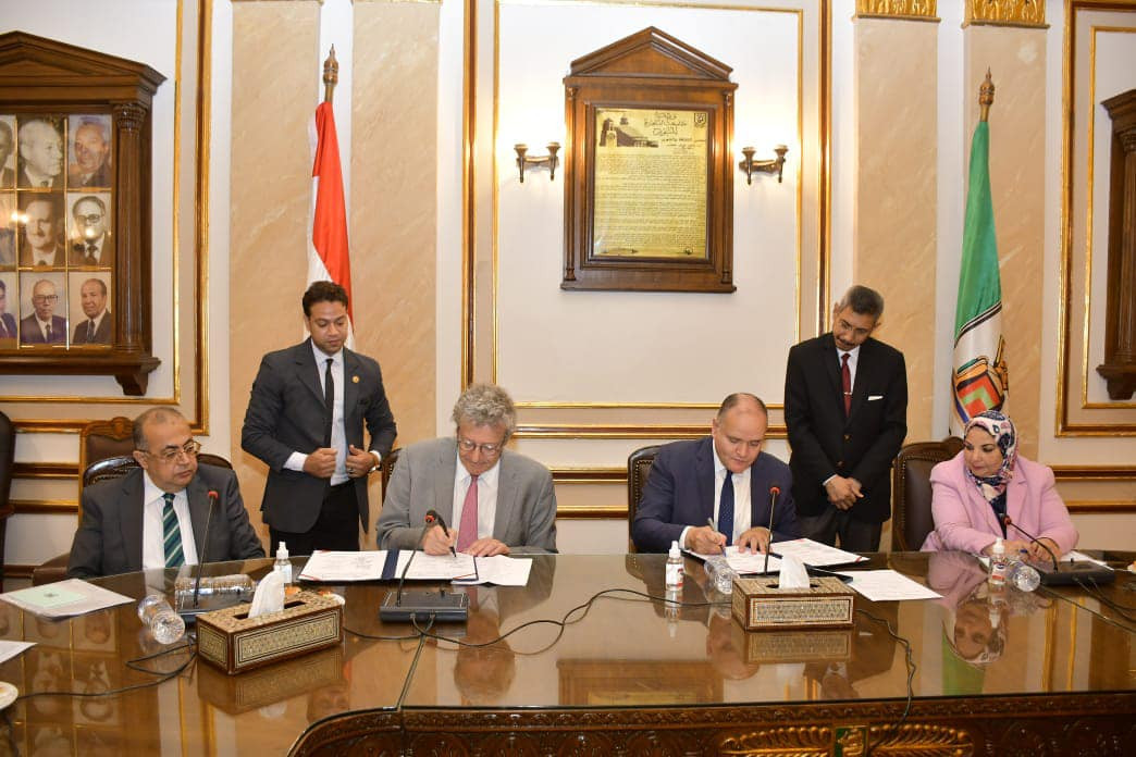 اتفاقية طب القاهرة