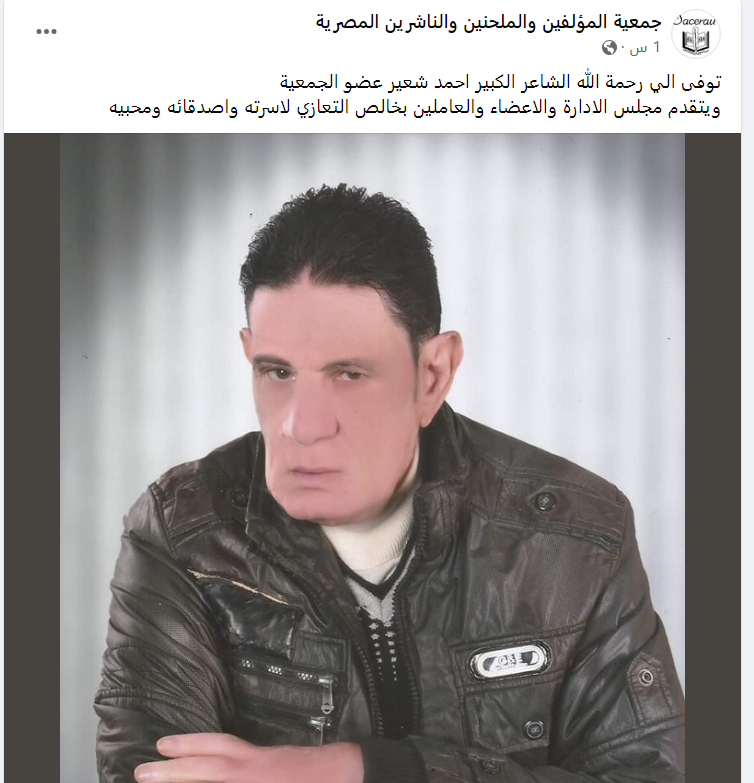 ر