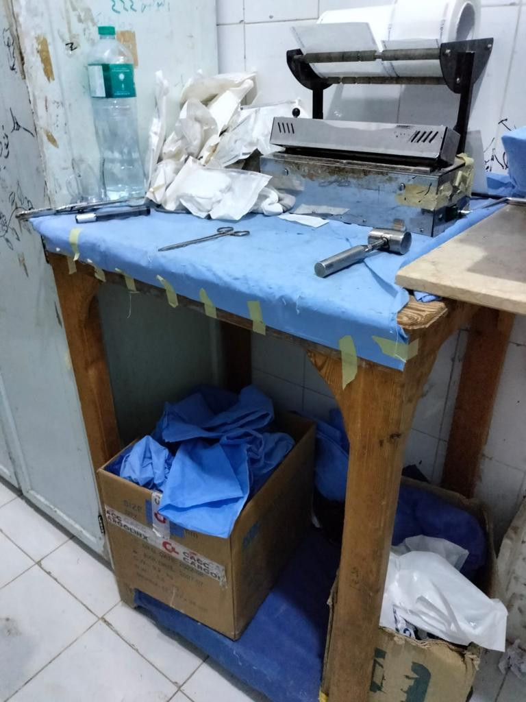 منشآت طبية بدون ترخيص