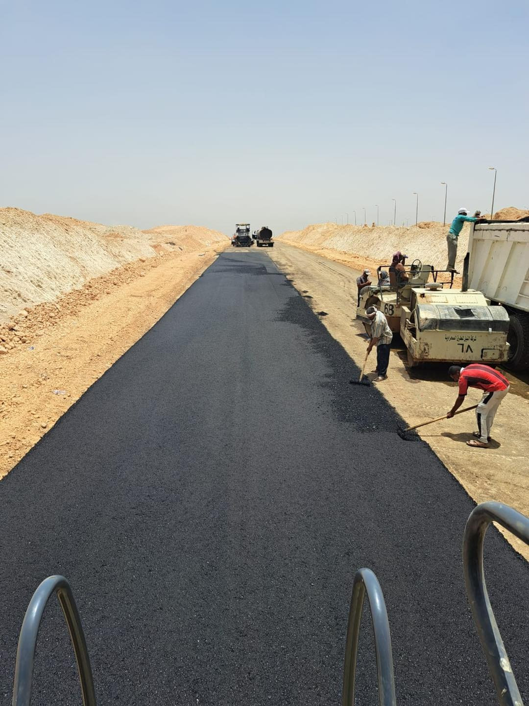 سوهاج الجديدة