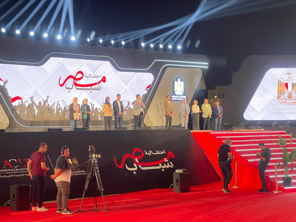 استعراض فنى باحتفال شباب مصر