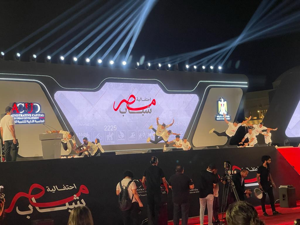 استعراض فنى باحتفال شباب مصر