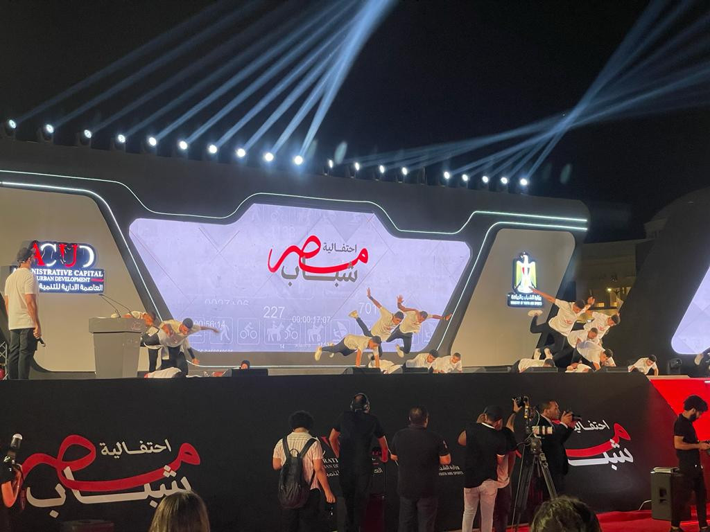 استعراض فنى باحتفال شباب مصر
