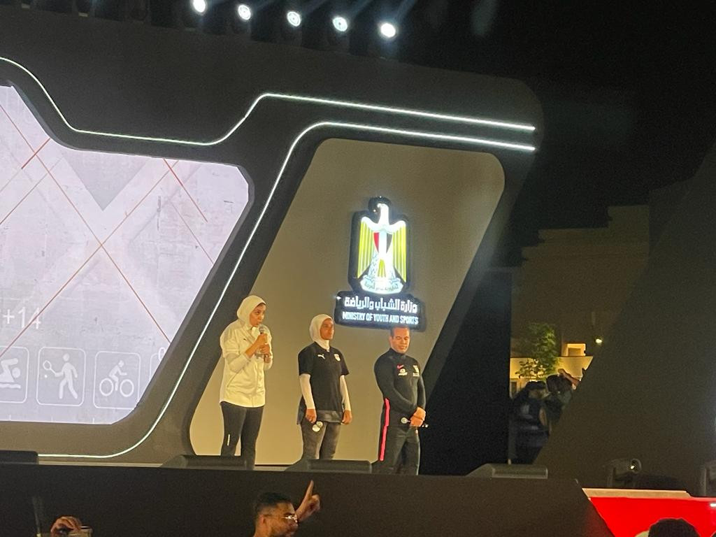 استعراض فنى باحتفال شباب مصر