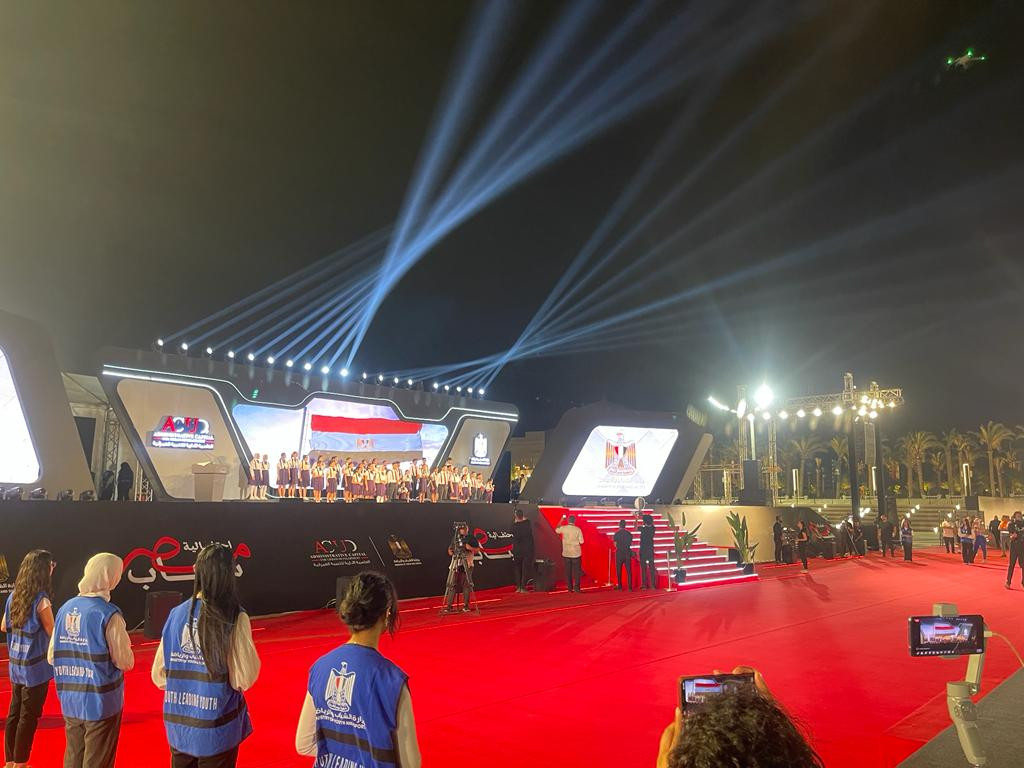 استعراض فنى باحتفال شباب مصر