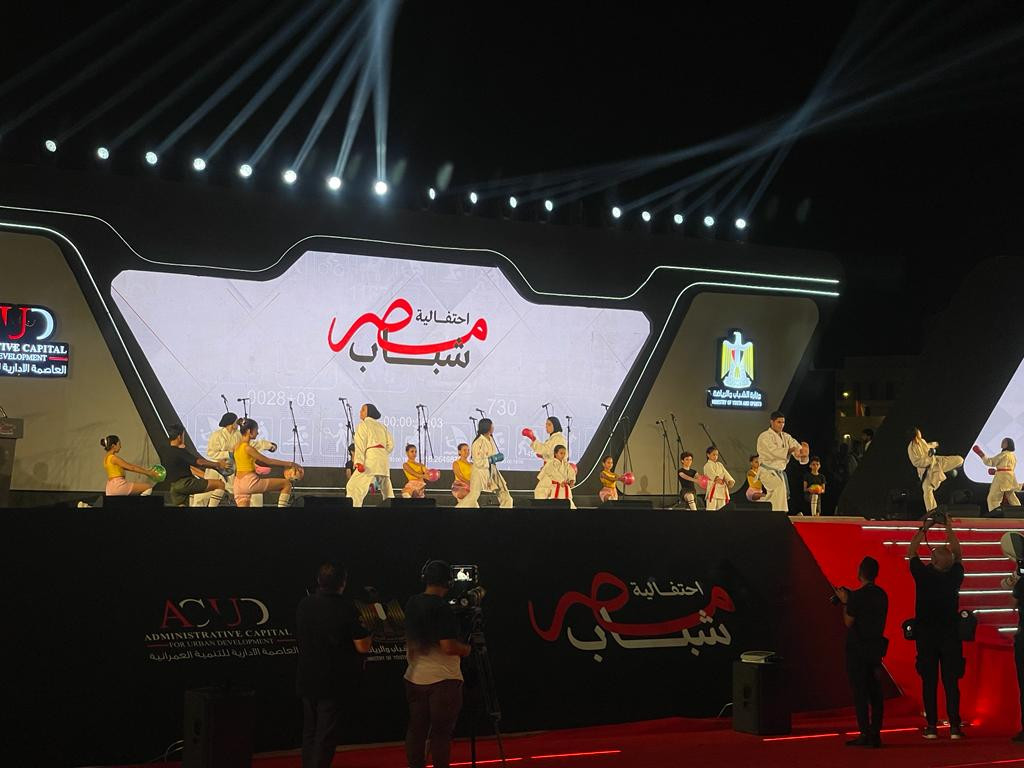 استعراض فنى باحتفال شباب مصر
