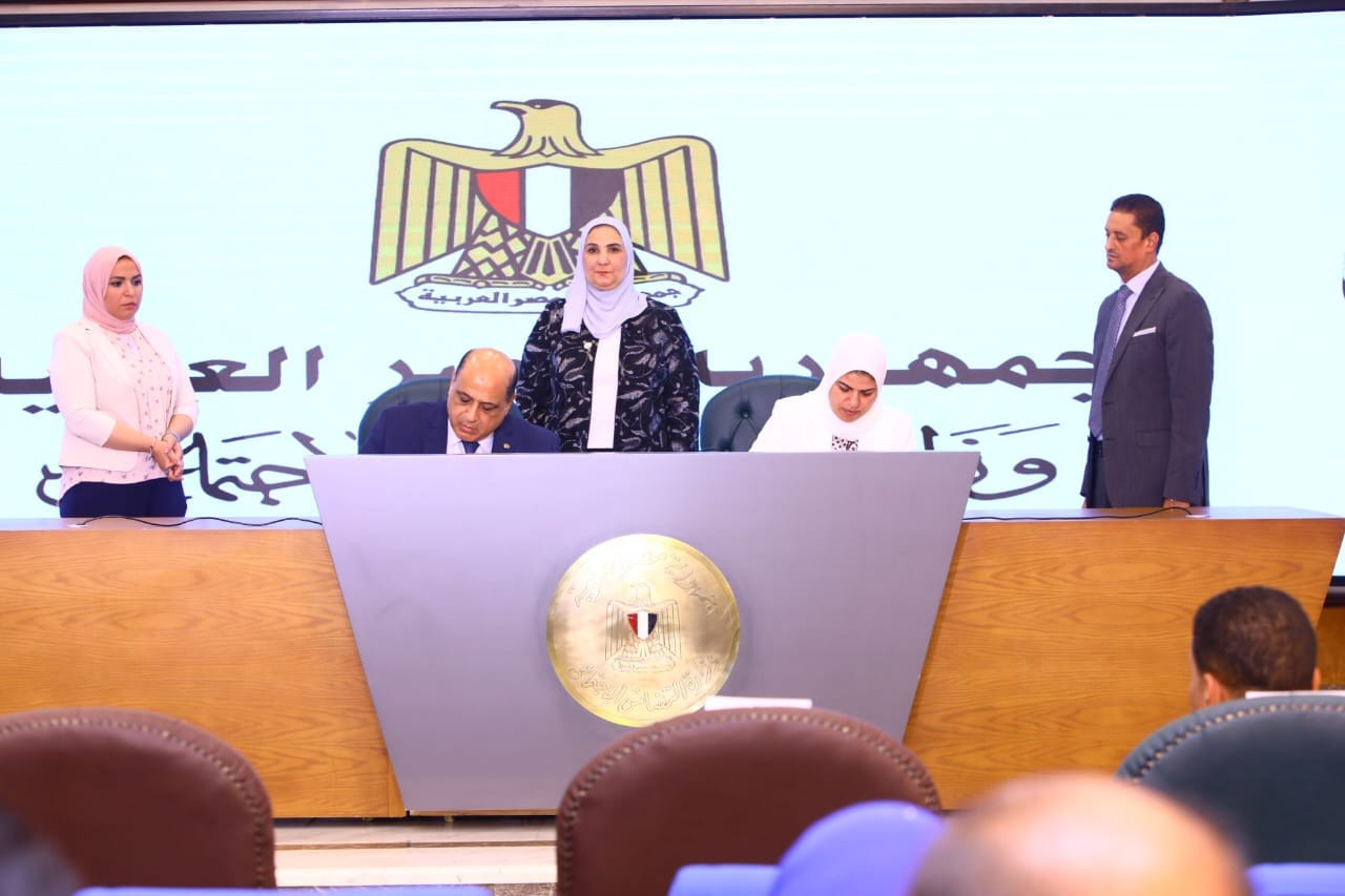 برنامج دعم العمالة غير المنتظمة