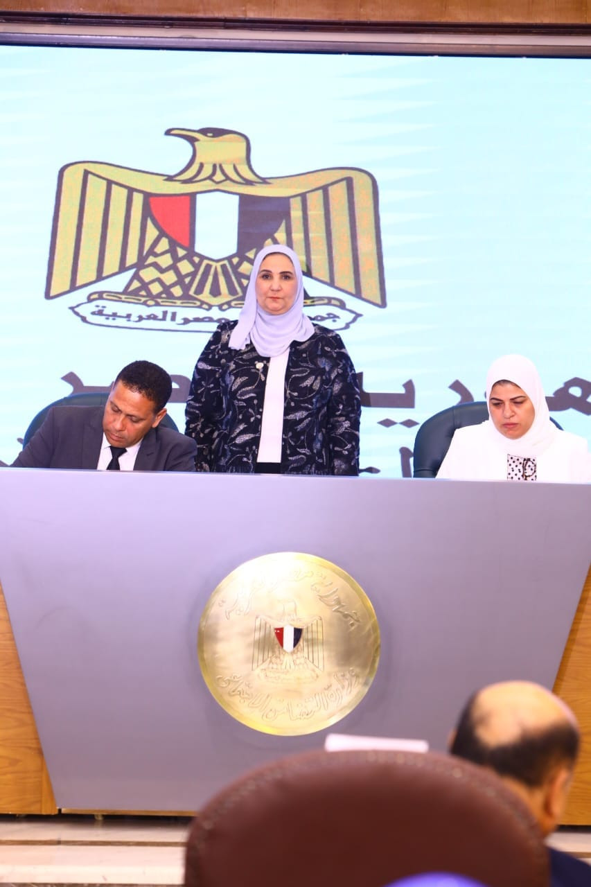 برنامج دعم العمالة غير المنتظمة
