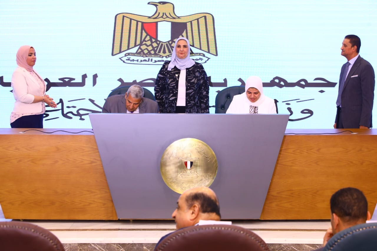 برنامج دعم العمالة غير المنتظمة