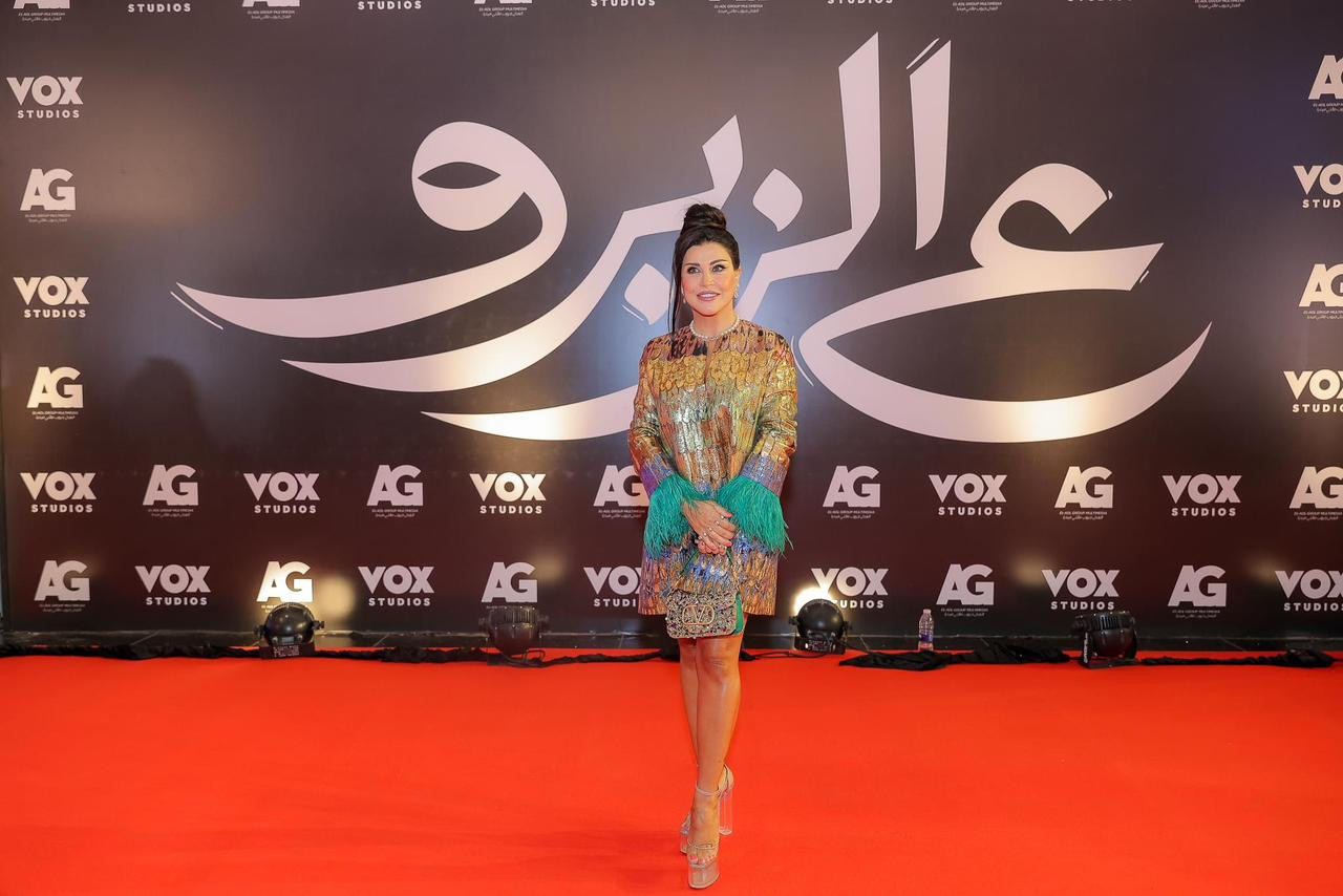 العرض الخاص لـ ع الزيرو