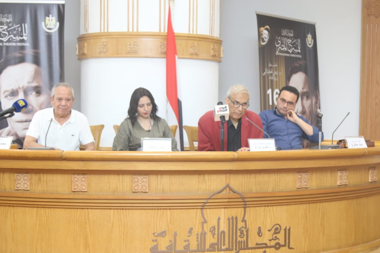 محمد محمود