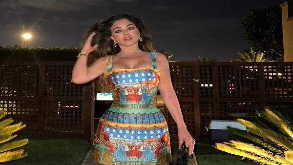 هيفاء