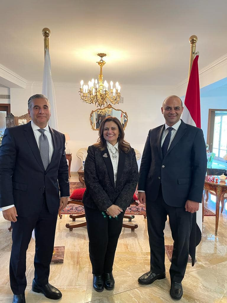 وزيرة الهجرة