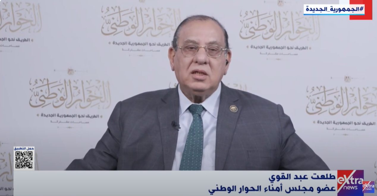 طلعت عبدالقوي