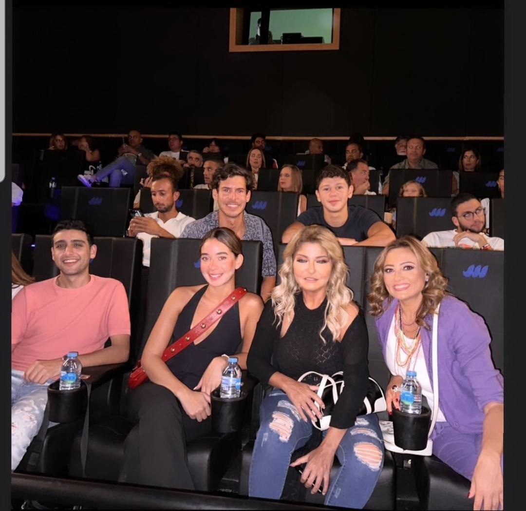 أولاد حريم كريم