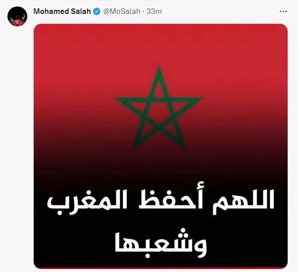 تغريدة