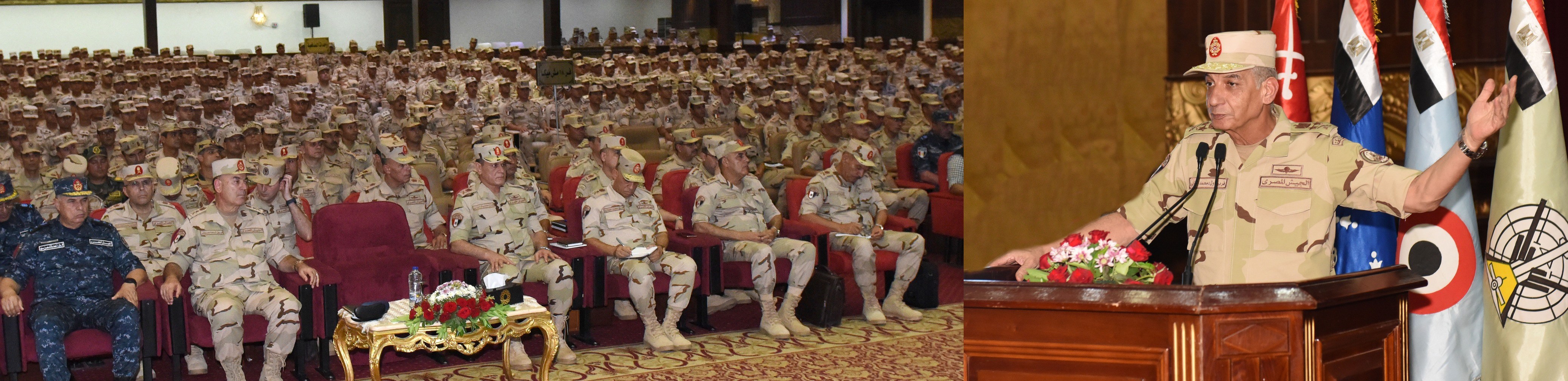 مشروع مراكز القيادة التعبوى للجيش الثاني