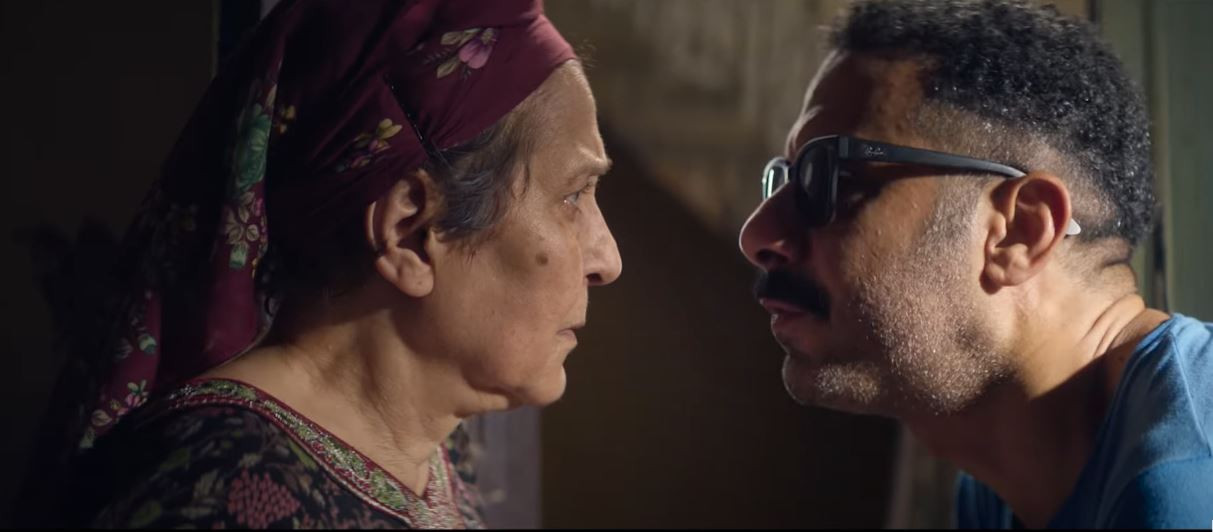 فيلم  ڤوي ڤوي ڤوي