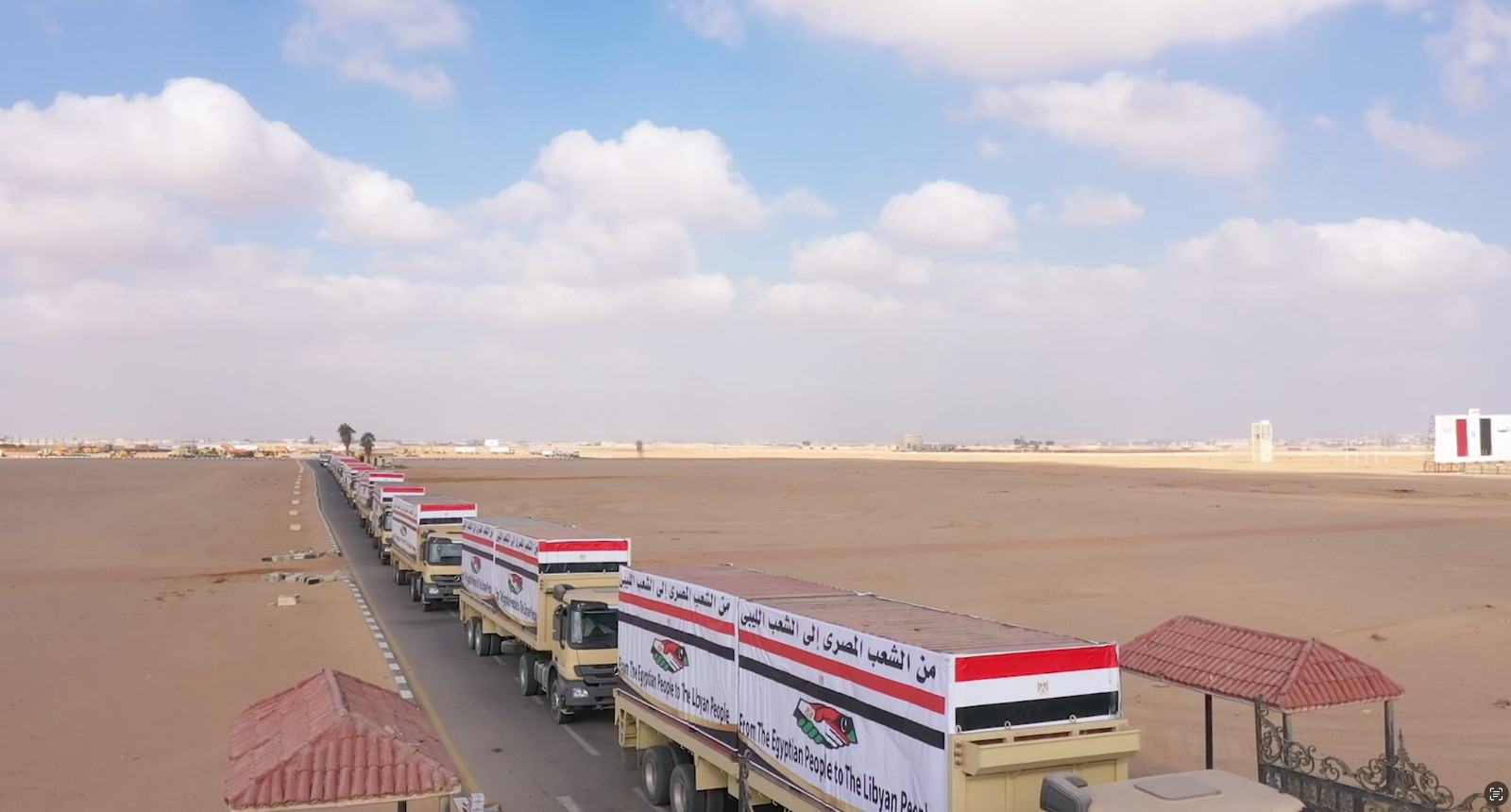المساعدات الإنسانية