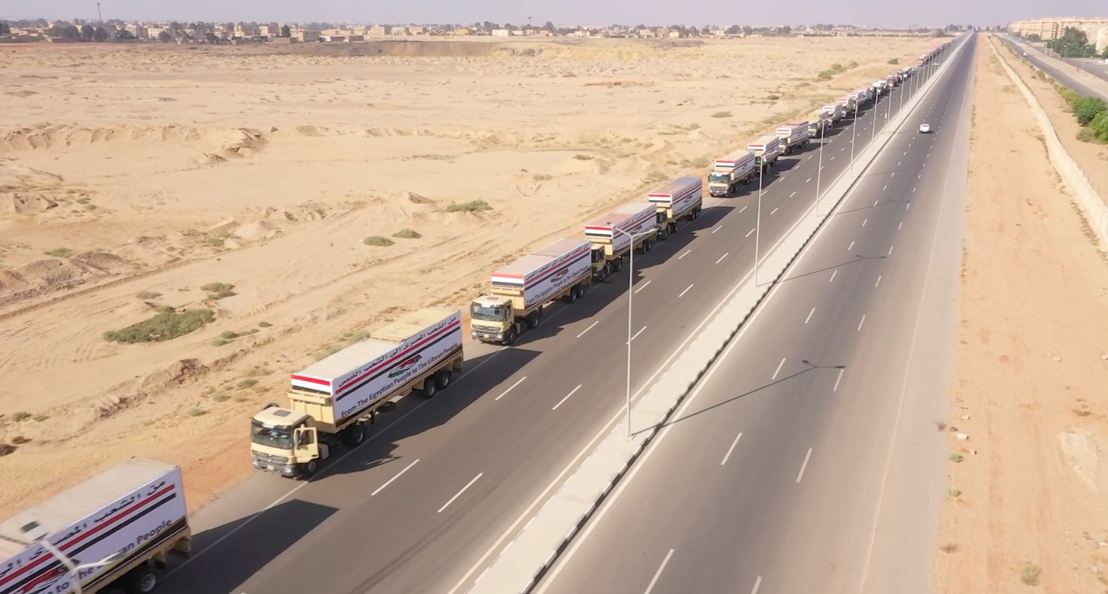 المساعدات الإنسانية